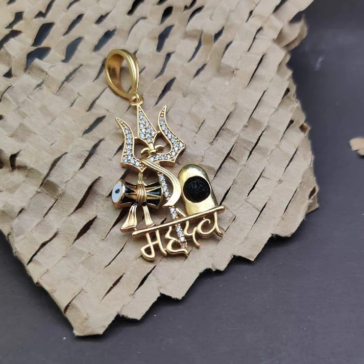 Mahadev Gold Pendant - Main Image